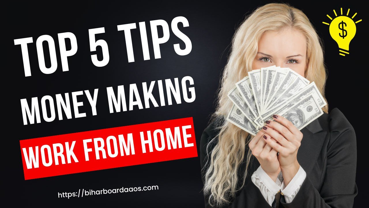 ऑनलाइन पैसा कमाने के 5 भरोसेमंद तरीके