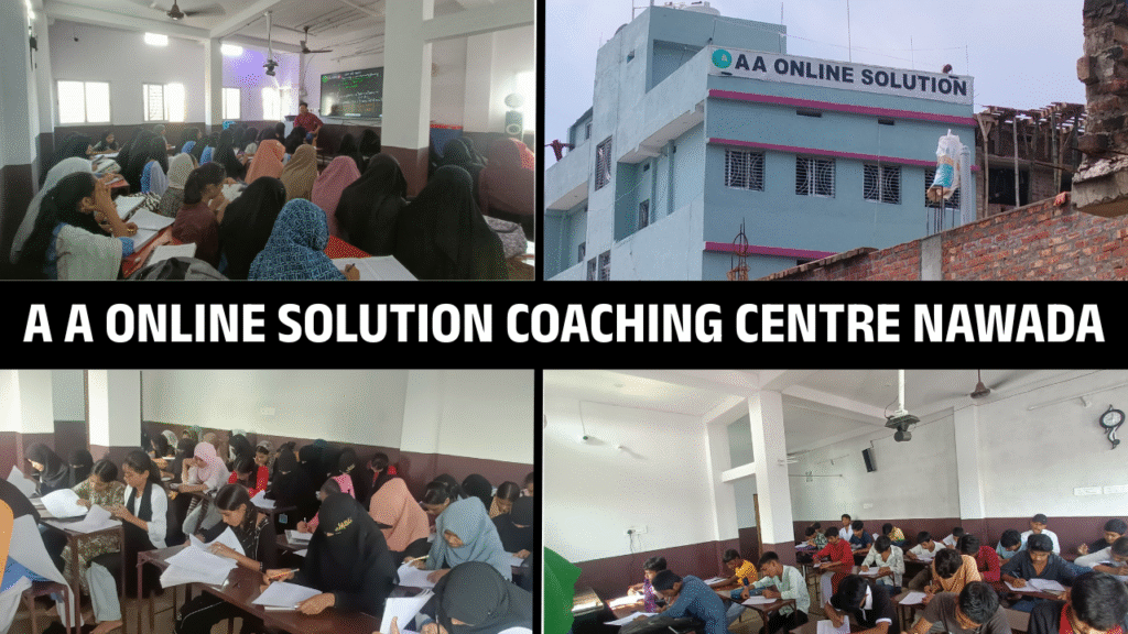 A A Online Solution Coaching Centre, Nawada – 100 %पूरी जानकारी