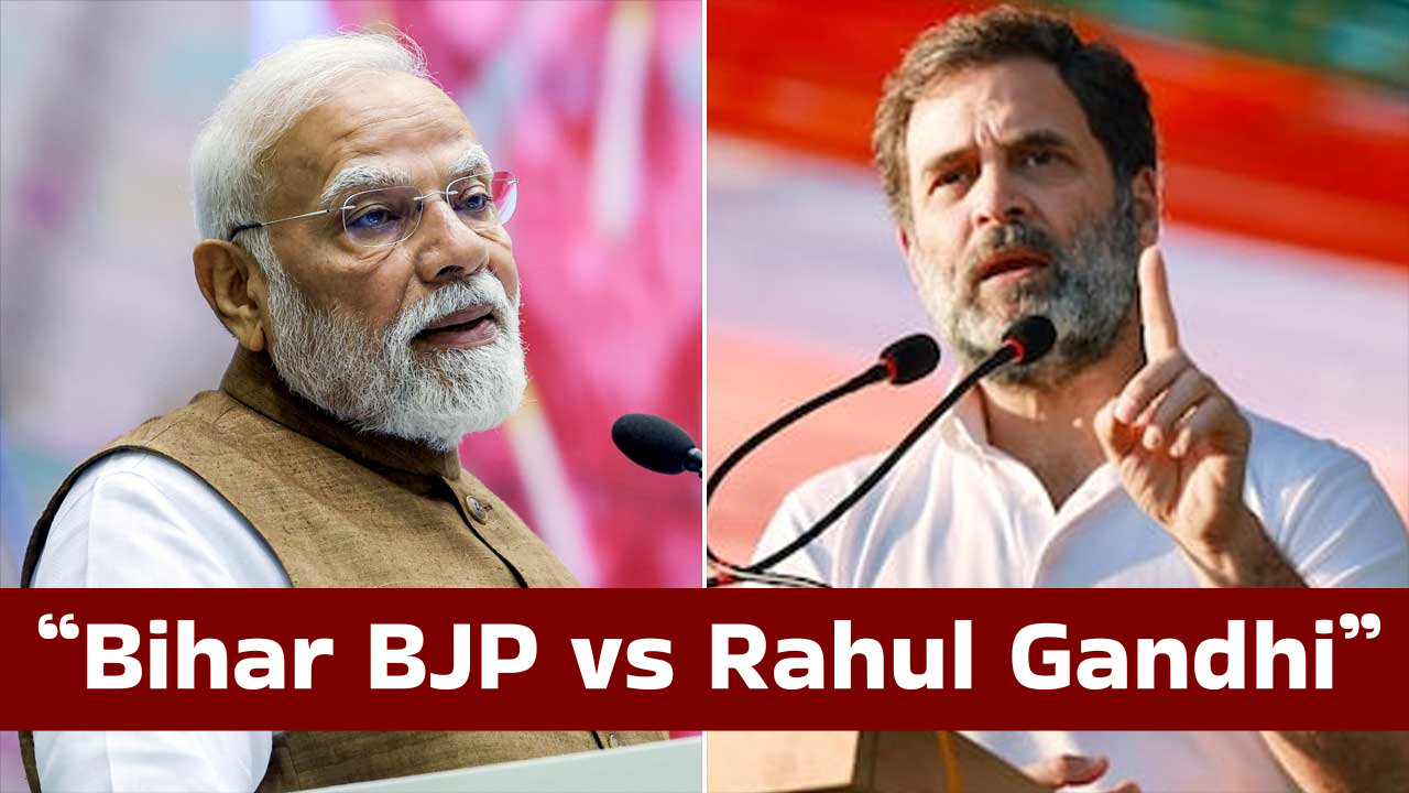 Bihar BJP Files Complaint Against Rahul Gandhi for Remarks on PM Modi